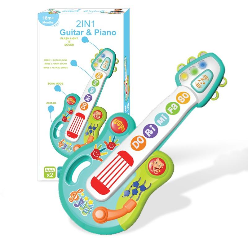Kids Guitar 2 In 1 Musical Instruments For Kids