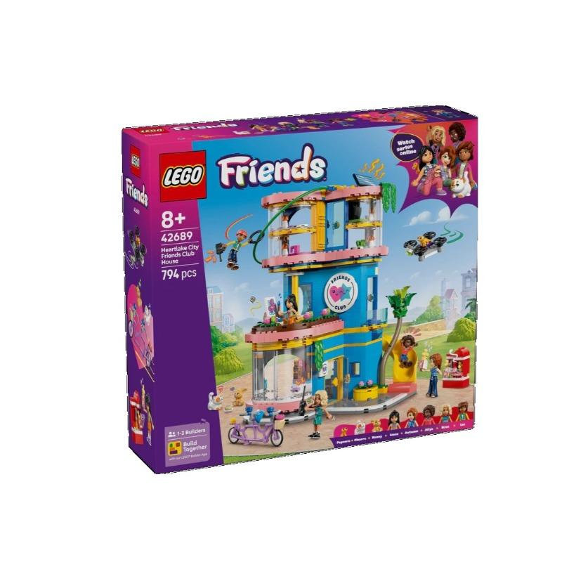 Lego Friends Heartlake City Friends Club House 42689