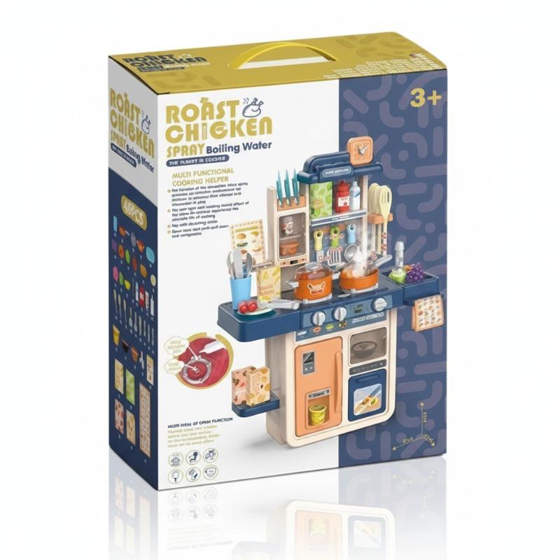 TOYSIRE Generic Kitchen Set 63CM Blue