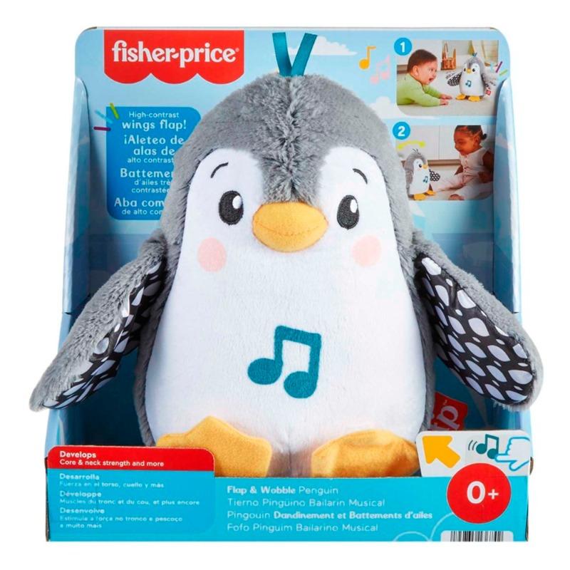 Fisher-Price Plush Tummy Time Toy