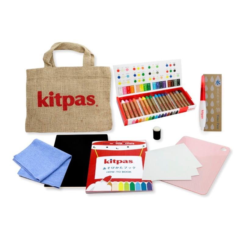 Kitpas for Little Artists