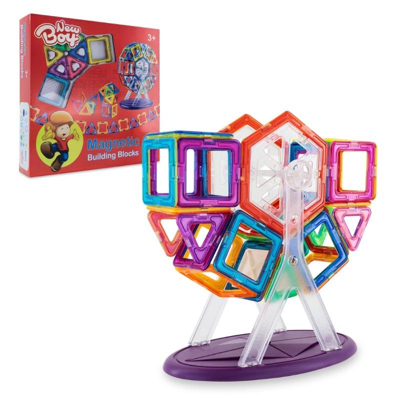 New Boy Magnetic Building Block (66pcs)