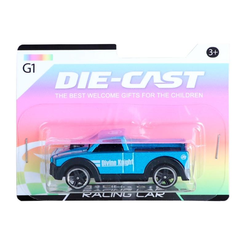 Sam Toys Diecast Race Car Multi - One Piece