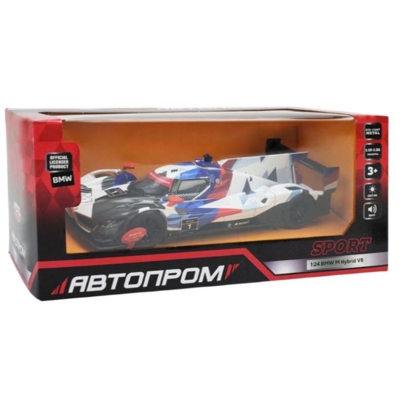 1:24 BMW M Hybrid V8 Blue Diecast Model Car - Collector Edition