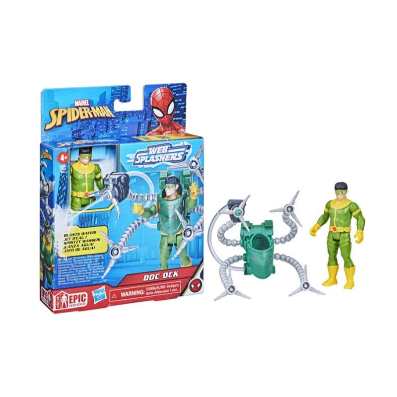 Marvel Spider-Man - Aqua Web Warriors Doc Ock Action Figure