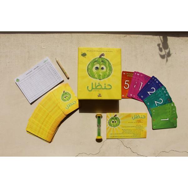 Hanthal Game