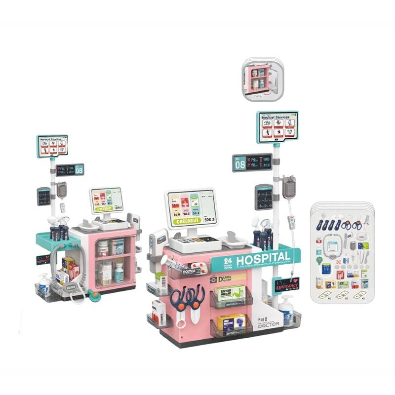 TOYSIRE Mini Medical Counter – Pink