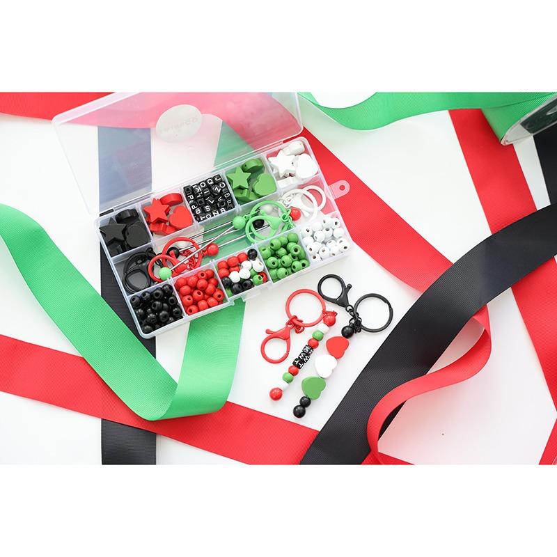 Twinsco Kuwait Keychain Box