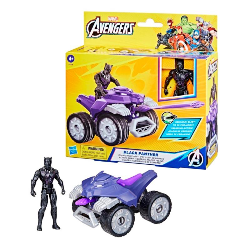 Marvel Avengers Black Panther Marvel Epic Series 10 figure with accessories