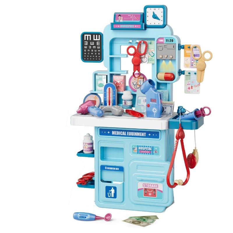 Tc Toys Medical Equipment Pretend Toys Set