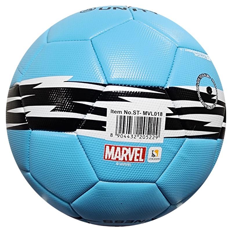 Marvel Thor Football Blue