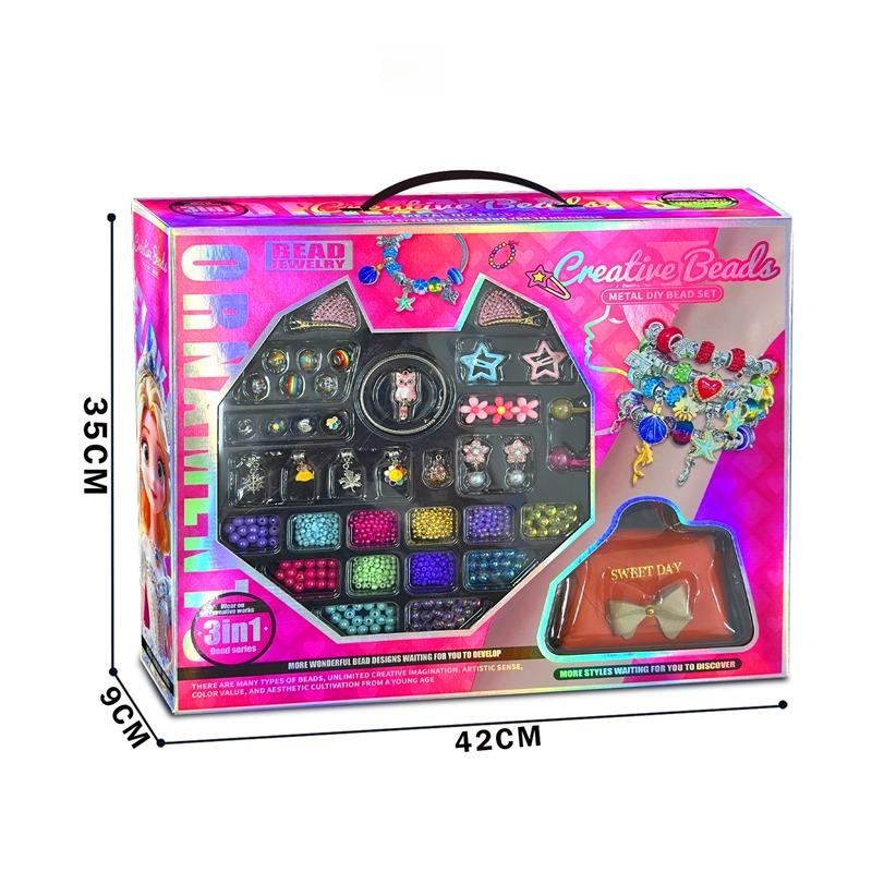 Dream 4 In 1 Girls 2 Accessories