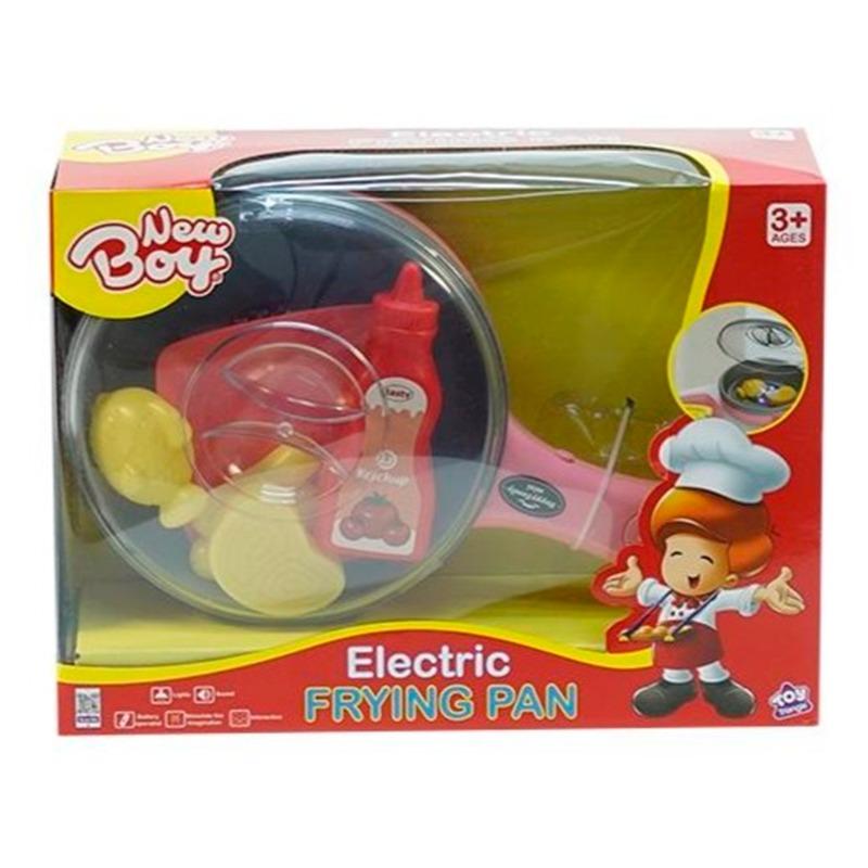 New Boy Electric Frying Pan - Pink