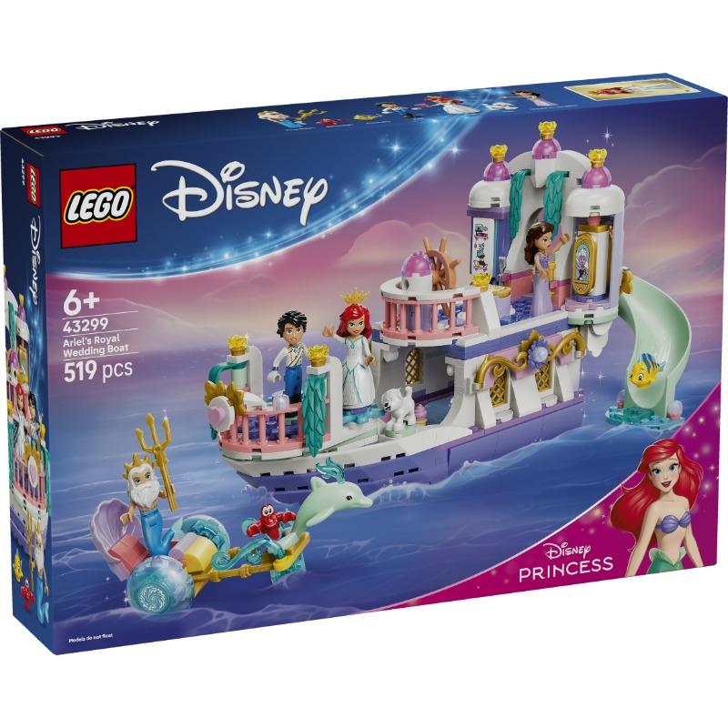 LEGO Disney Princess Ariel s Royal Wedding Boat Building Set