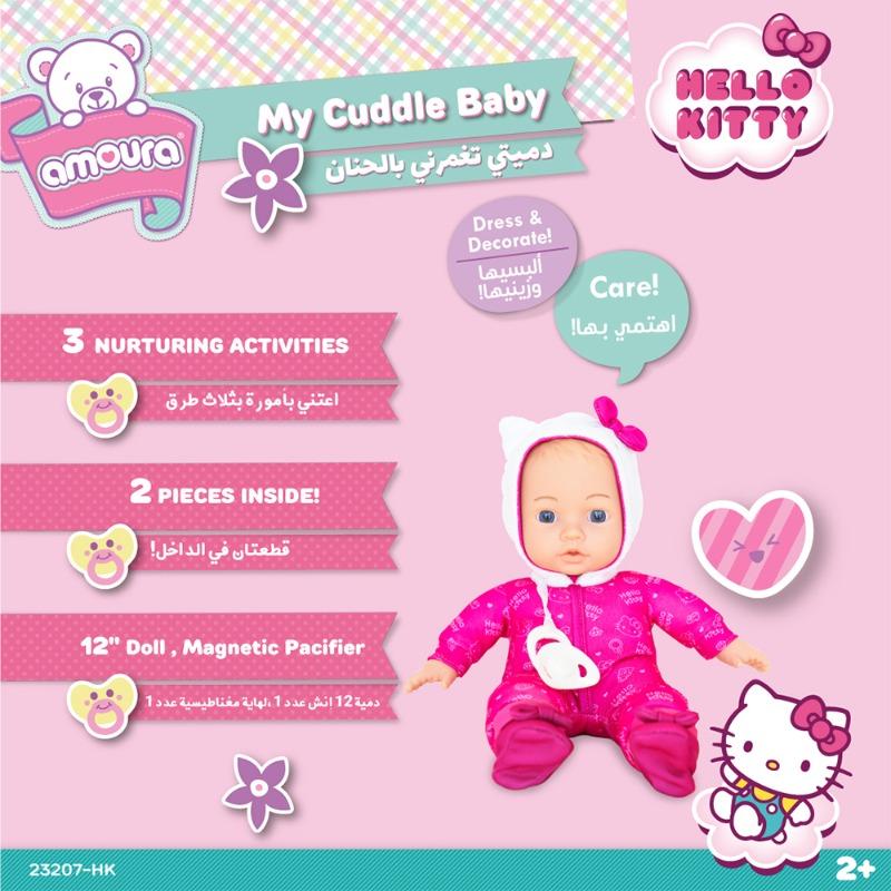 HKITTY AMOURA DOLL MY CUDDLE BABY 12"