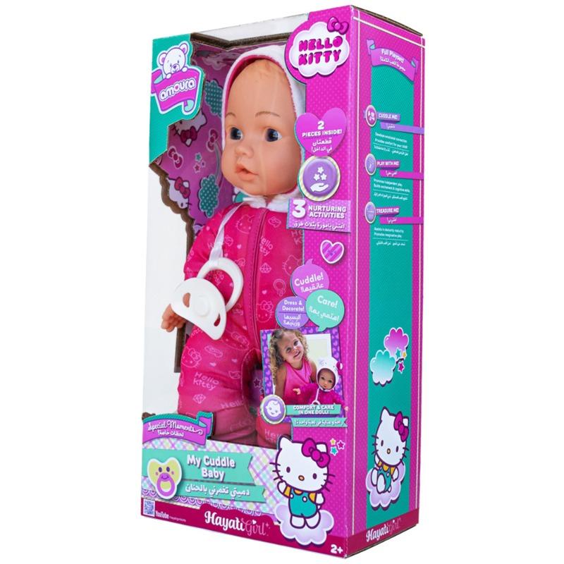 HKITTY AMOURA DOLL MY CUDDLE BABY 12"