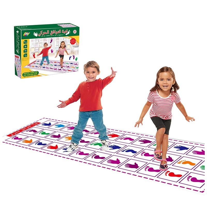 Hand and Foot Game Mat