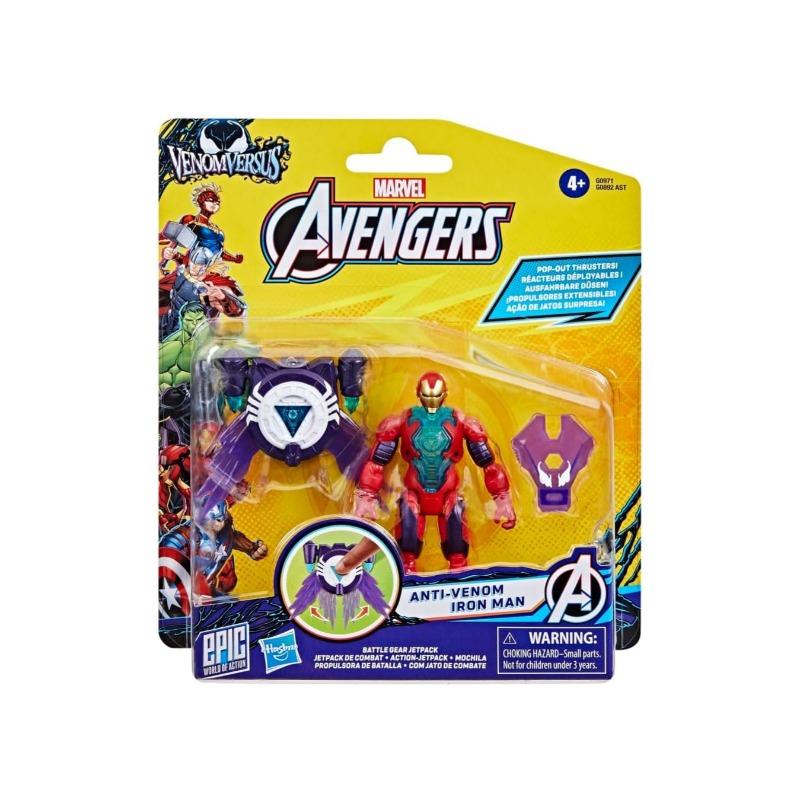 Marvel Avengers 4 In Figure Super Gear Iron Man