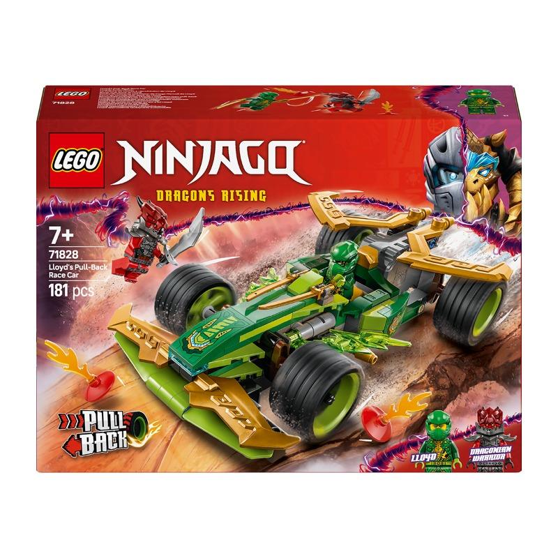 Lego Ninjago Lloyd's Pull-Back Race Car 71828