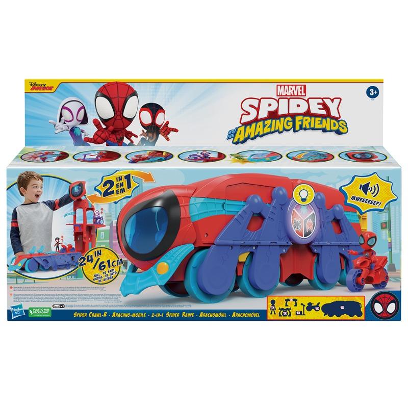 Spidey and His Amazing Friends- Spider Crawl-R HQ 2-in-1 Playset