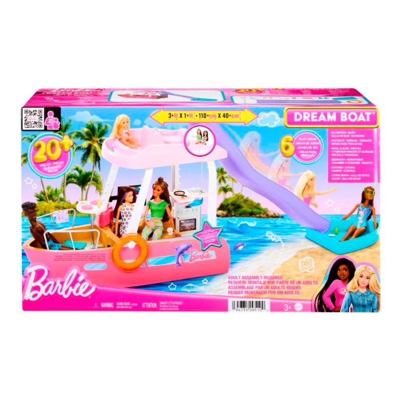 Barbie Dream Boat with 20 Pieces