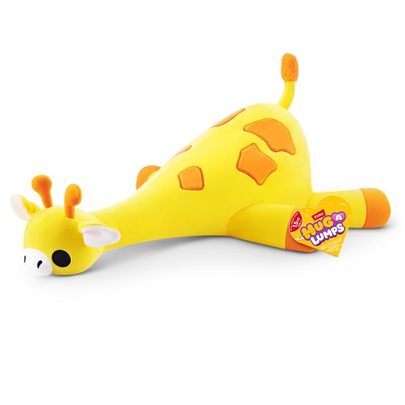 Hug A Lumps Medium 1.5KG_Gigi the Giraffe