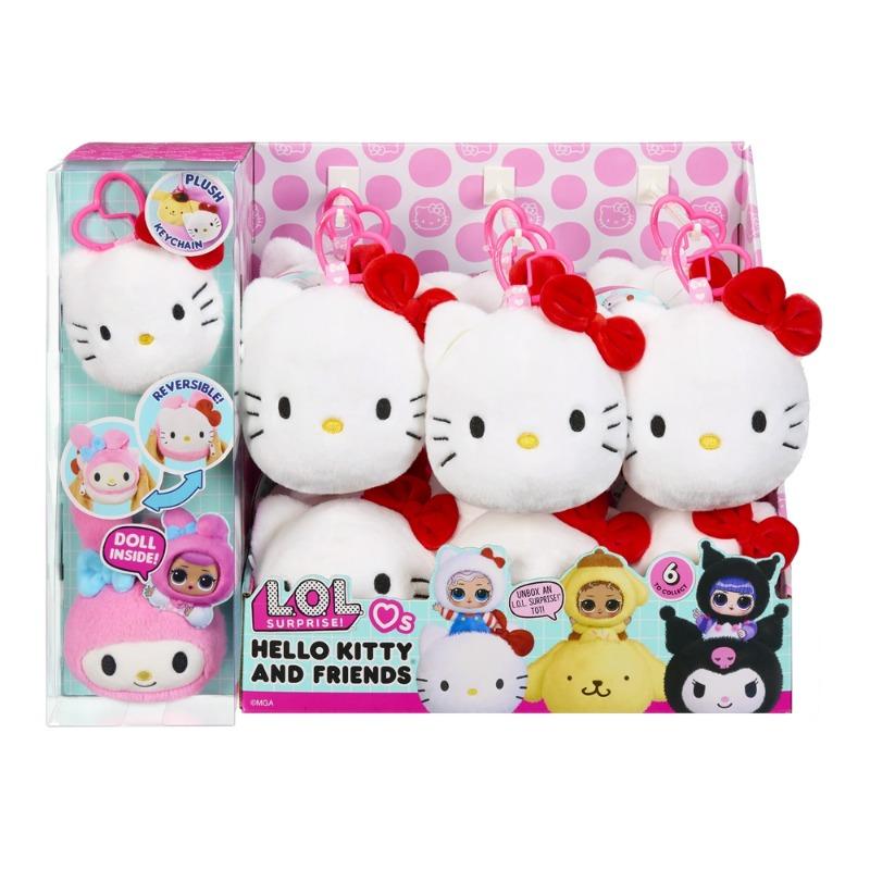 LOL Surprise Loves Hello Kitty Plush Surprise Asorted