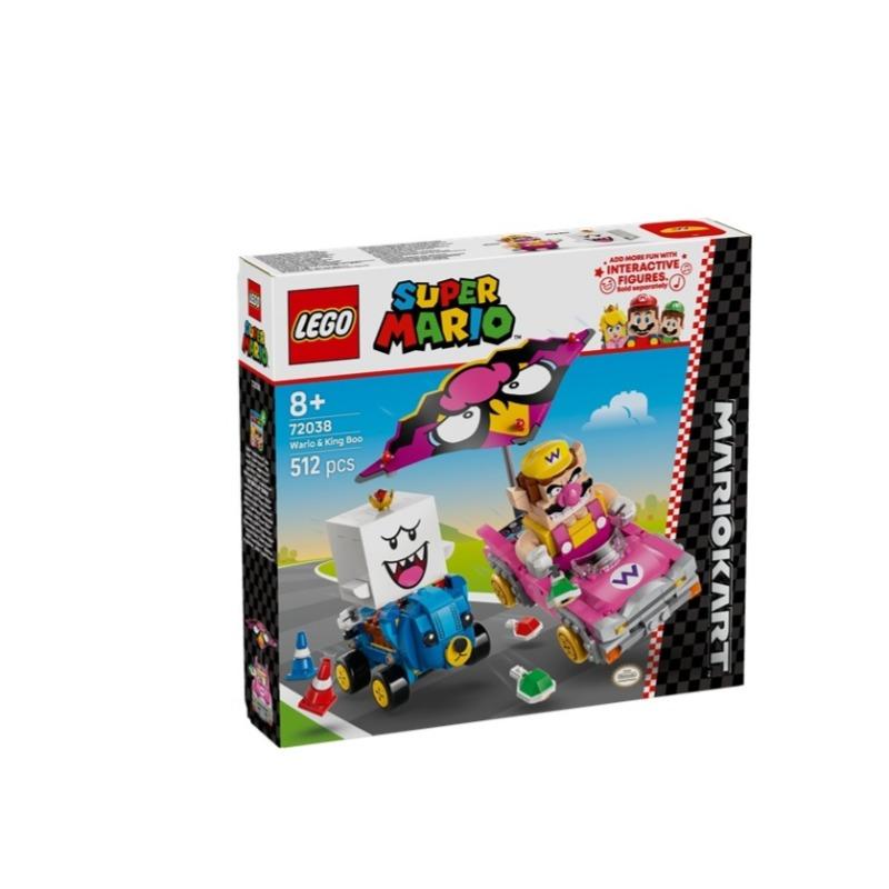Lego Mario Kart Wario & King Boo 72038