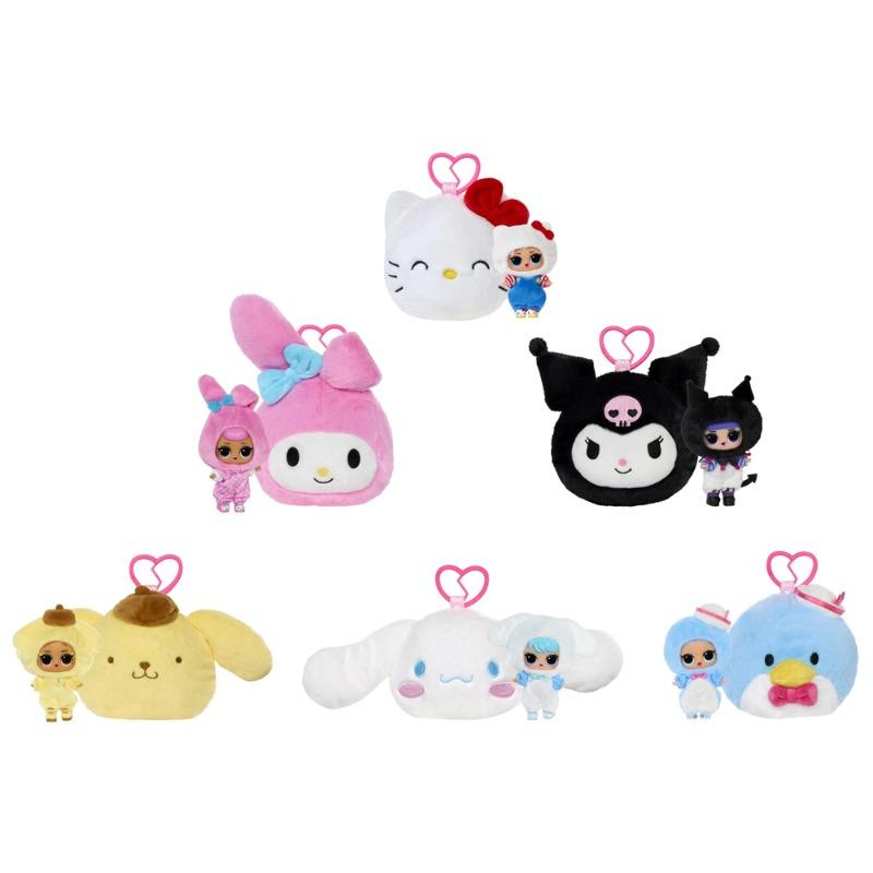 LOL Surprise Loves Hello Kitty Plush Surprise Asorted