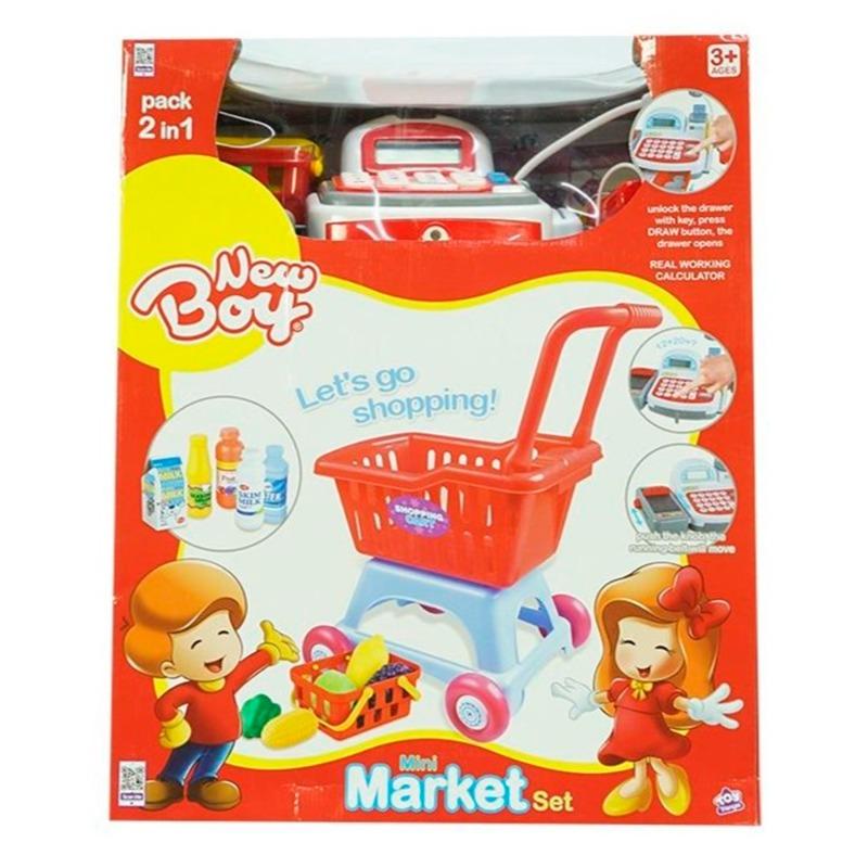 New Boy Mini Market Set