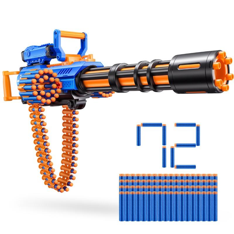 X-Shot Insanity Motorised Gatling Blaster with Tripod
