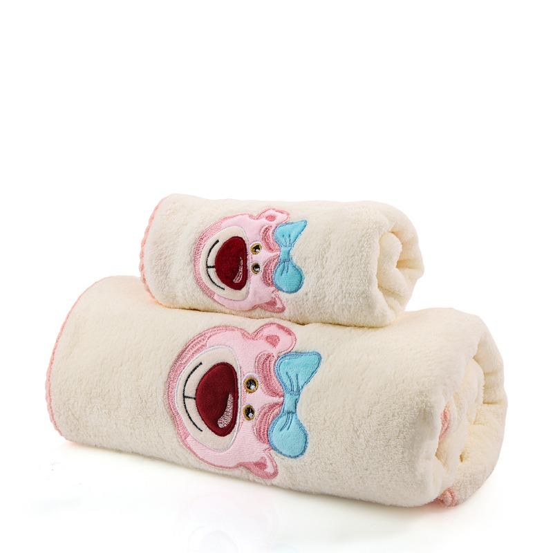 Kids Microfiber Towel Set 2 Pieces White