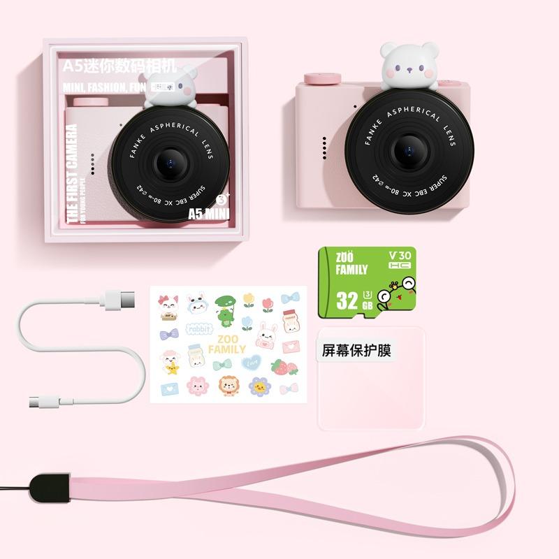 Gizzy A5 Mini Cartoon Pocket Camera Pink Bear