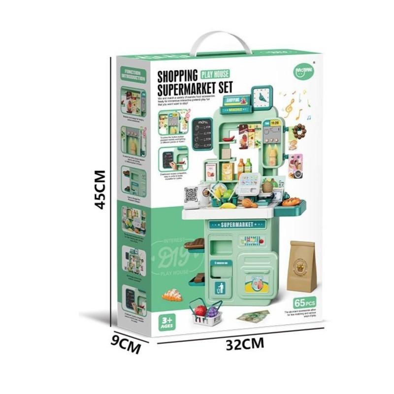 Tc Toys Shopping Super Market Pretend Toys Set