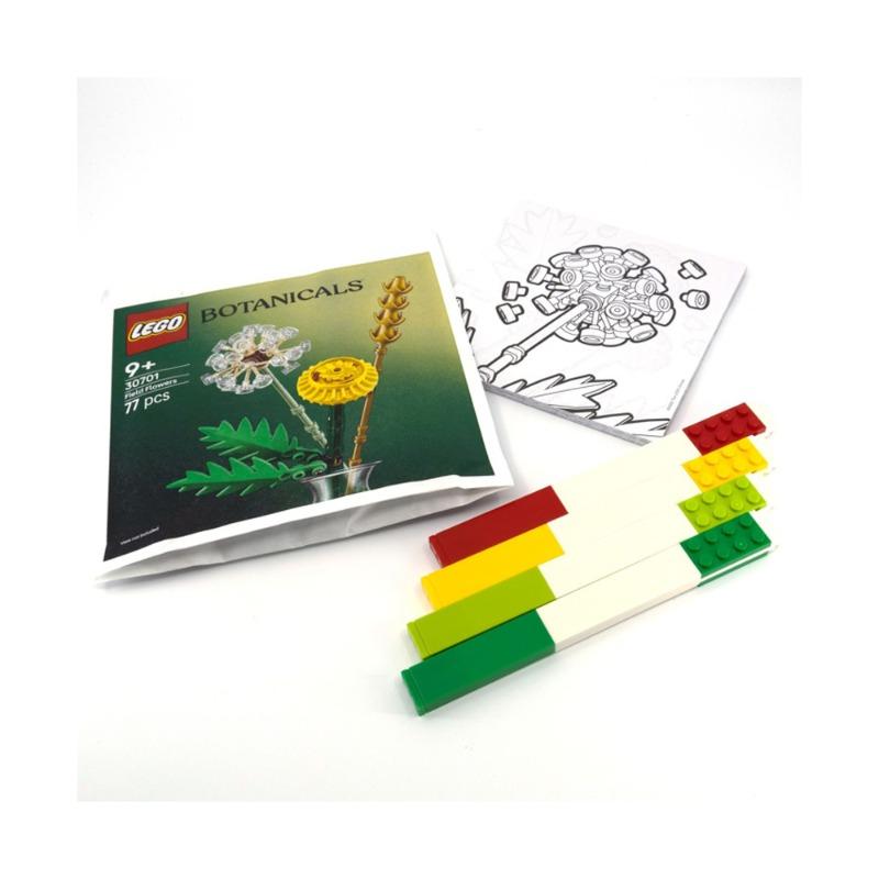 Lego IQ Stationery Creativity Set (Botanicals)