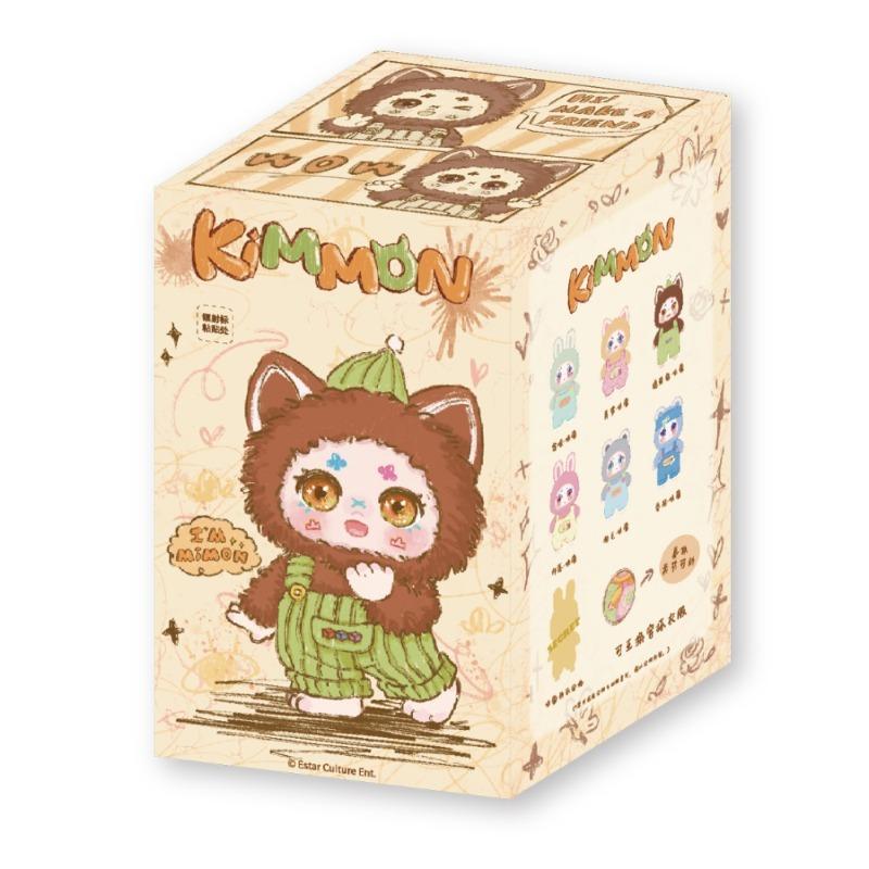 KIMMON: MIMON Collectible Keychain