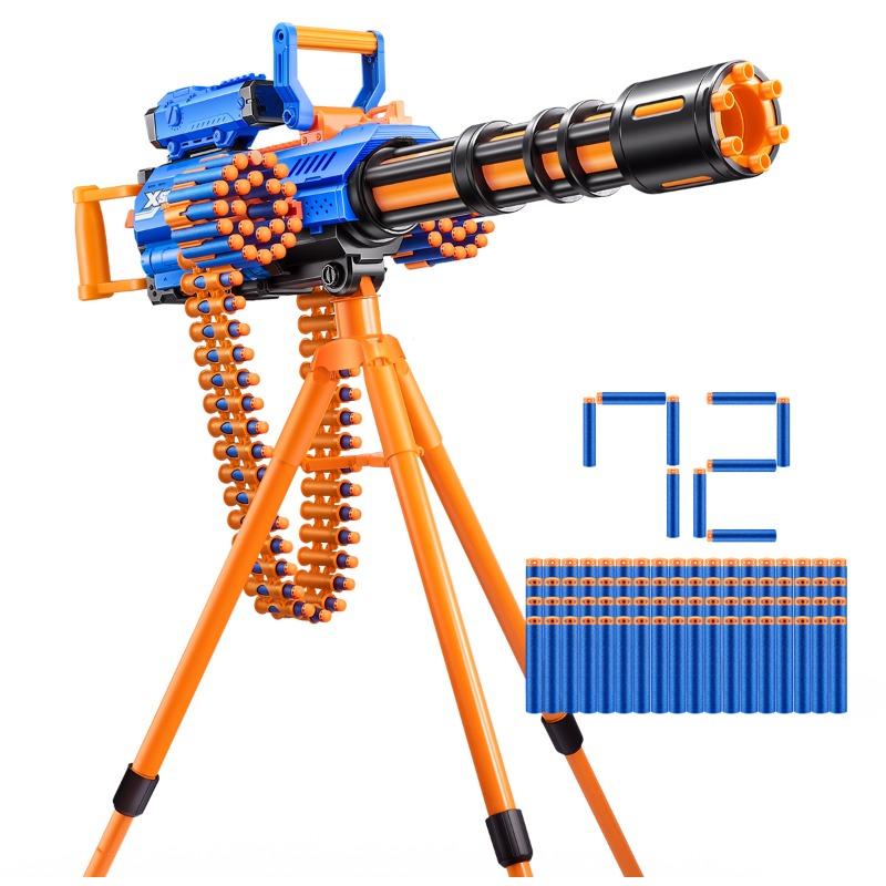 X-Shot Insanity Motorised Gatling Blaster with Tripod