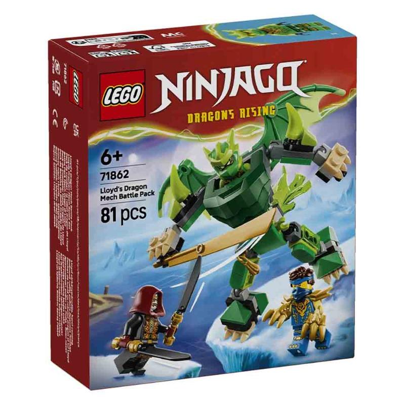 LEGO NINJAGO Lloyd’s Dragon Mech Battle Pack 81 Pieces
