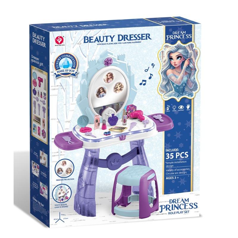 Beauty Dresser Set with Chair 35 PCS