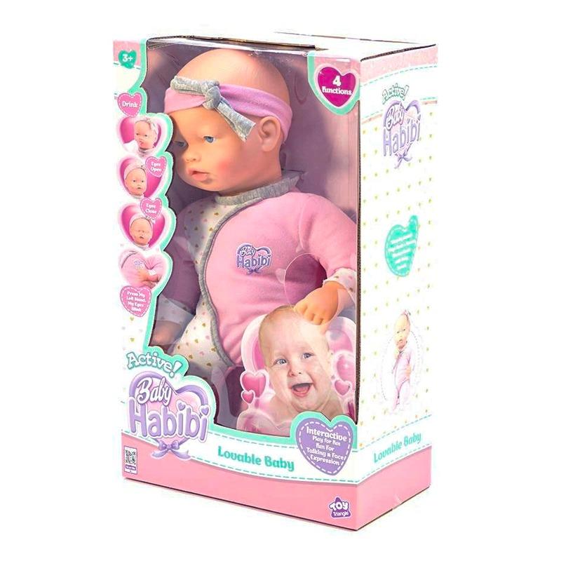 Baby Habibi Lovely Doll Care Kit - 16 Inch