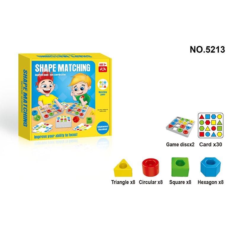 Shape Matching Game