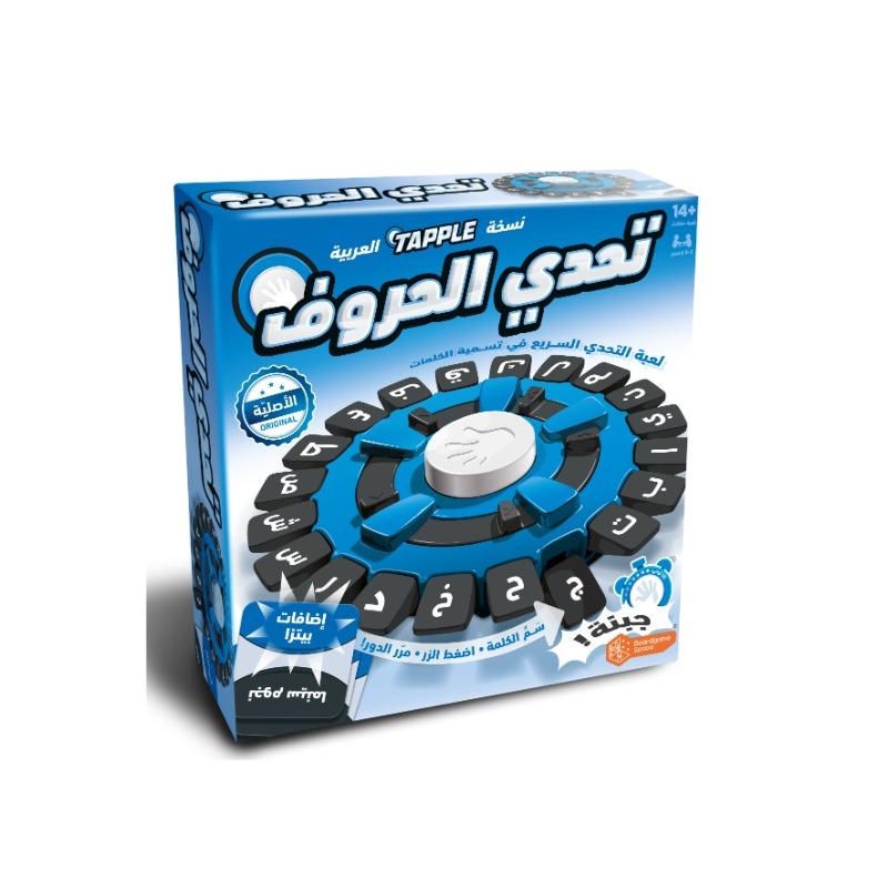 Tapple Board Game Interactive Letter Challenge