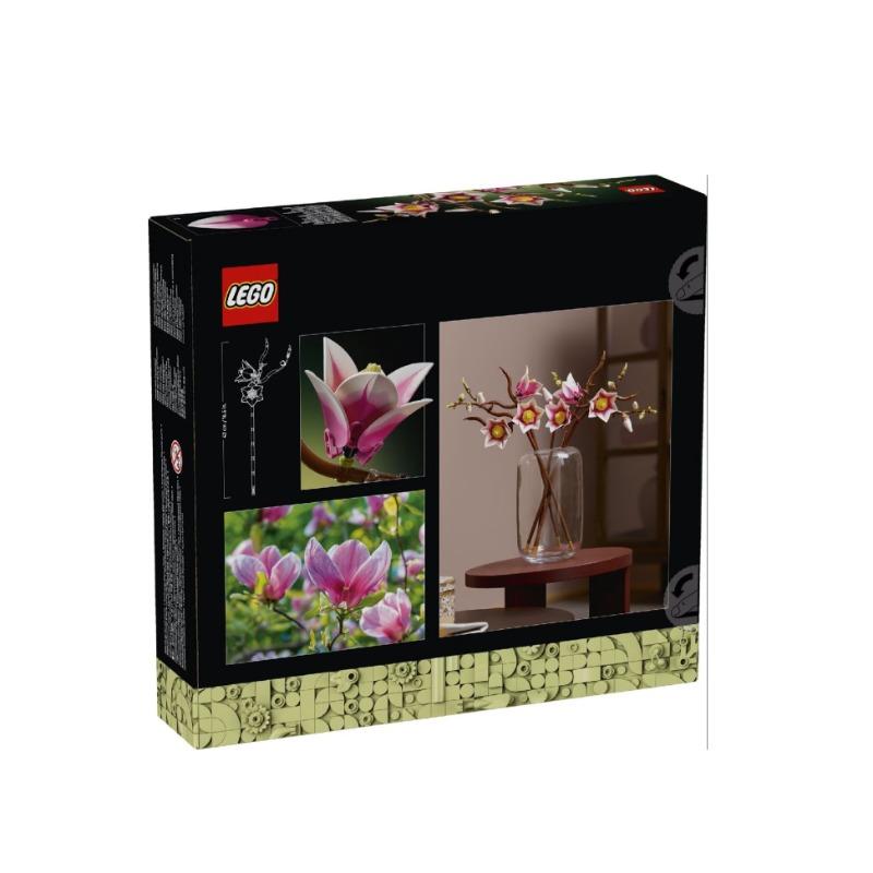 Lego Magnolia Branches 11510