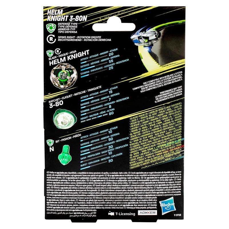 Beyblade X Helm Knight 3-80N Starter Pack Set