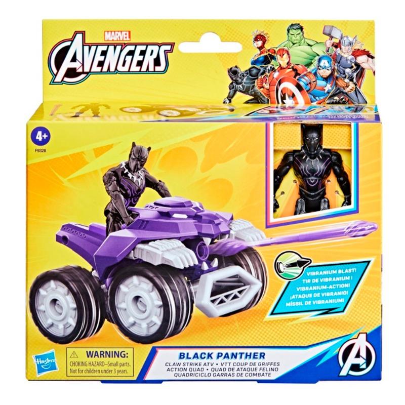 Marvel Avengers Black Panther Marvel Epic Series 10 figure with accessories