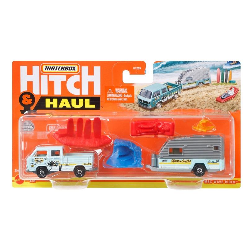 Matchbox Hitch And Haul Track