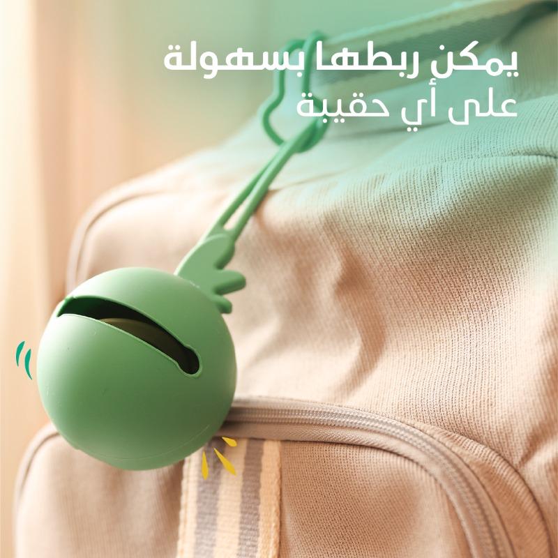 Bimbly Silicone Pacifier Holder Green