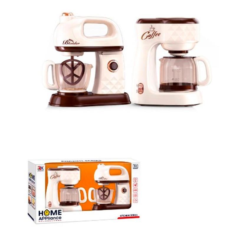Small Home Appliance Set With Lights Music Water Turn