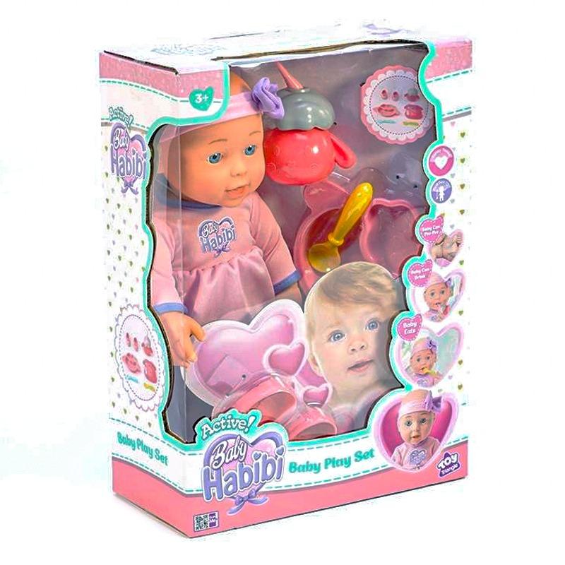 Baby Habibi Active Doll Playset - 12cm