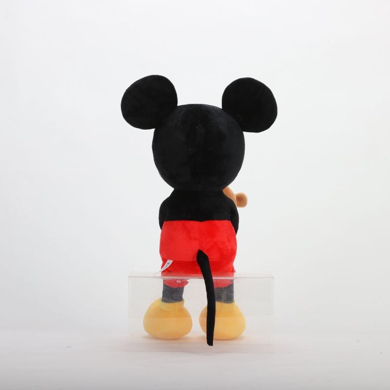 Disney Mickey Plush Hugs & Love 11inch